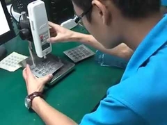 Inleiding van het bedrijf