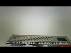 Panelmount Robuuste industriële computer Metalen roestvrijstalen toetsenbord met geïntegreerd touchpad